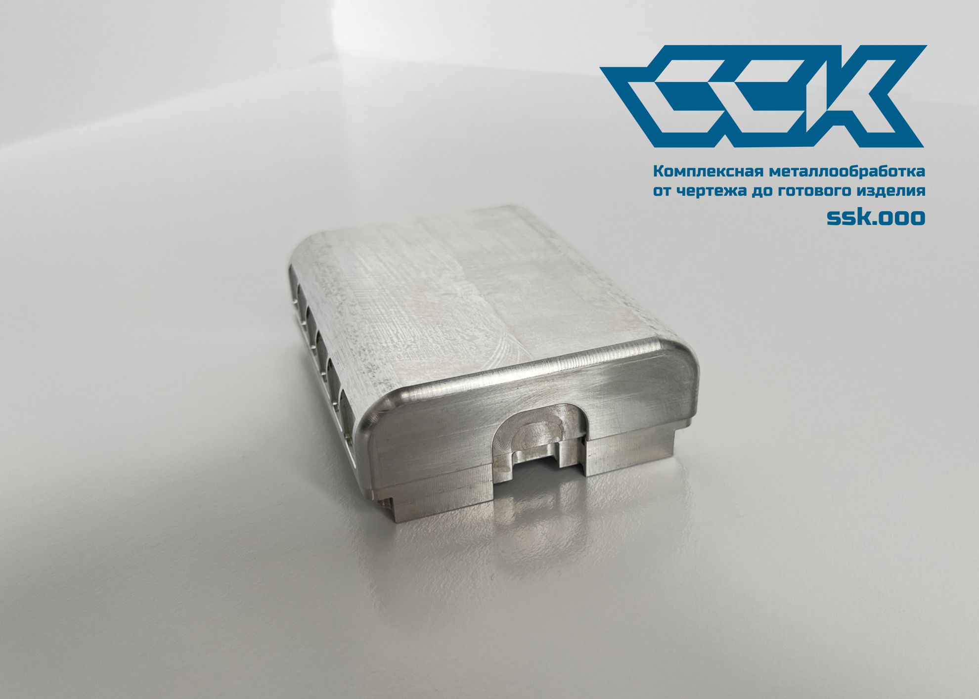 Корпус из алюминия