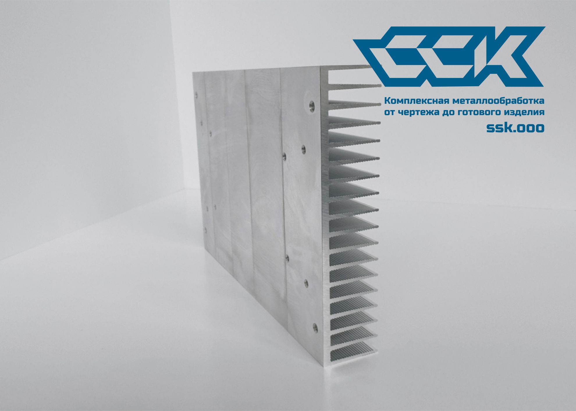 Алюминиевый радиатор охлаждения электроники